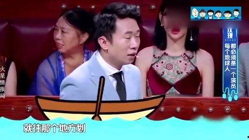 爆料真人秀完整视频大全,完整视频大全深度解析