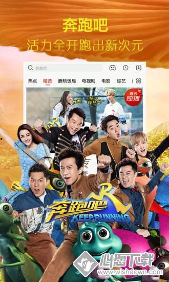 皇朝电影在线观看视频,穿越时空的皇权传奇